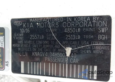 2017 Kia Optima Plug-In Hybrid Ex из США, поврежденный, VIN KNAGV4LD4H5007440